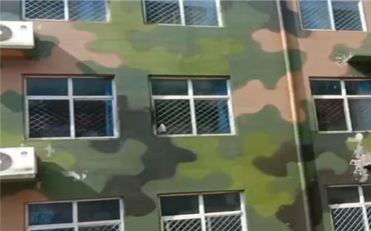 晋中墙面军用迷彩施工方案